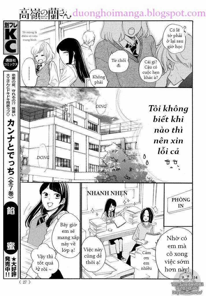 takane no ran-san Chapter 1 trang 14
