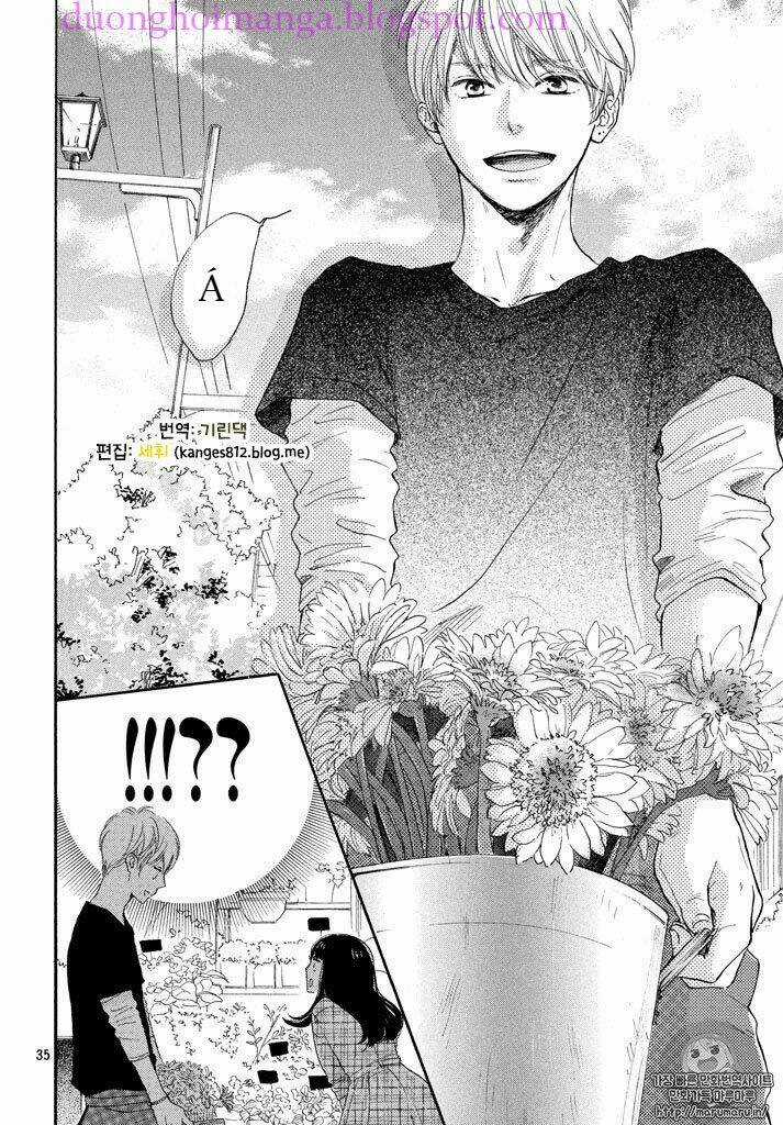 takane no ran-san Chapter 1 trang 35