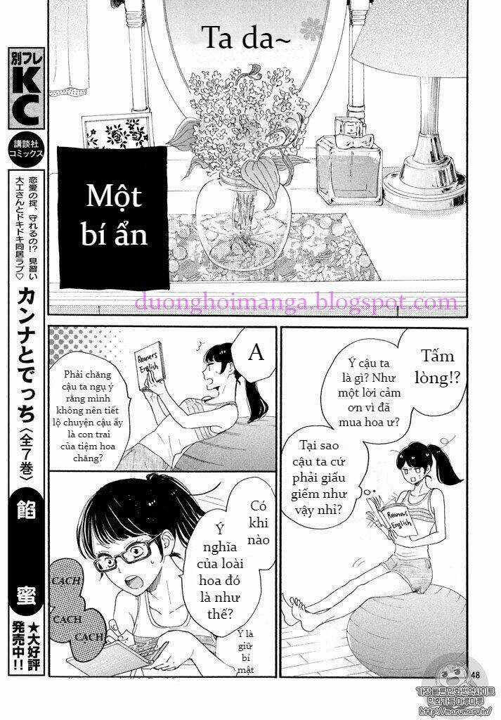 takane no ran-san Chapter 1 trang 48