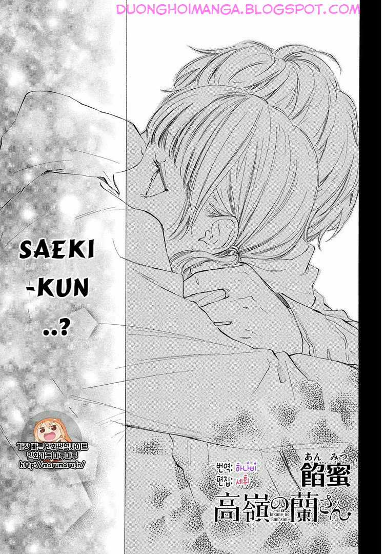 takane no ran-san Chapter 10.1 trang 4
