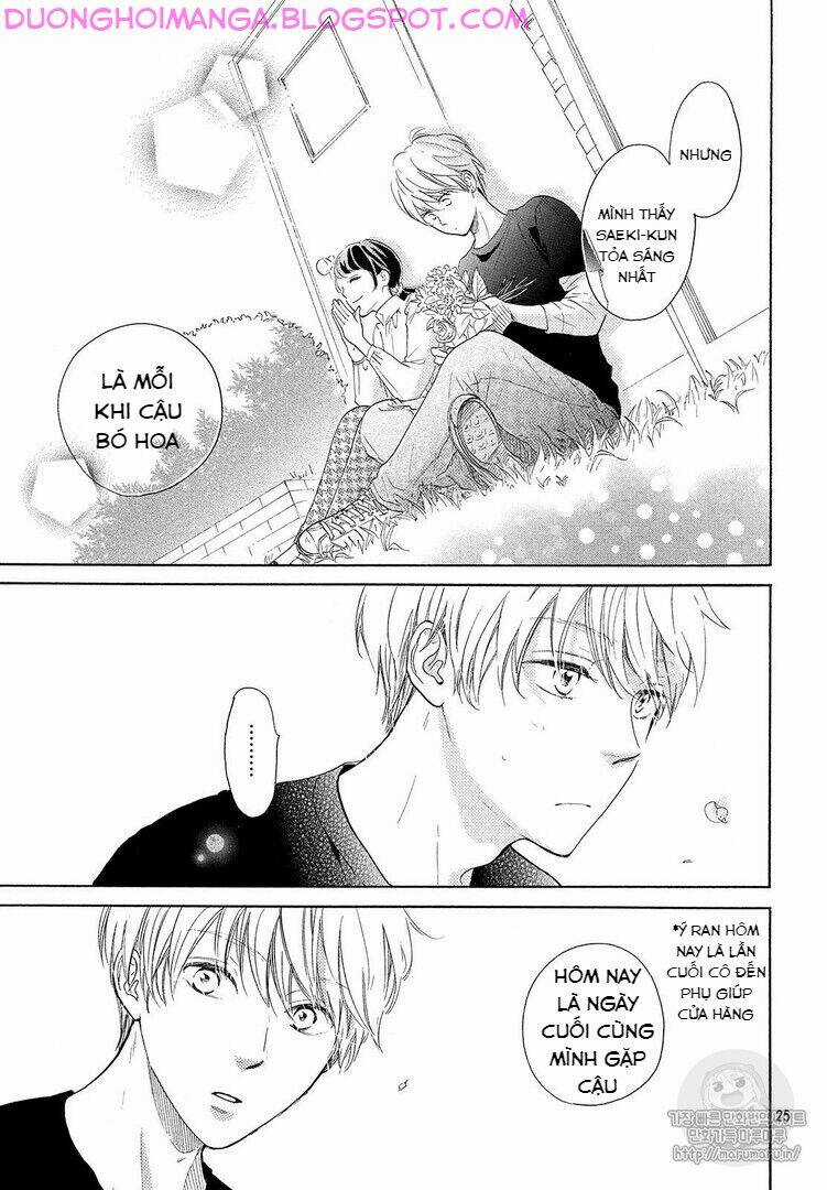takane no ran-san Chapter 10.2 trang 26