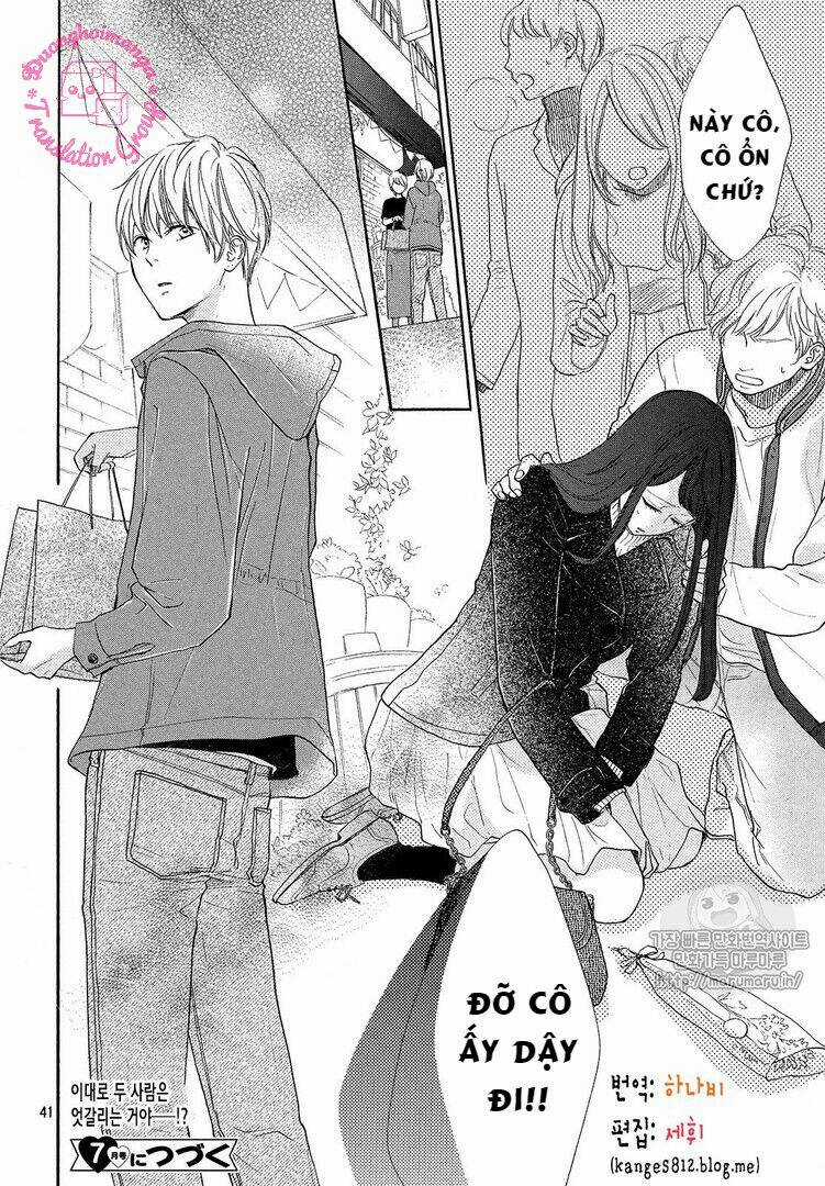 takane no ran-san Chapter 11.2 trang 42