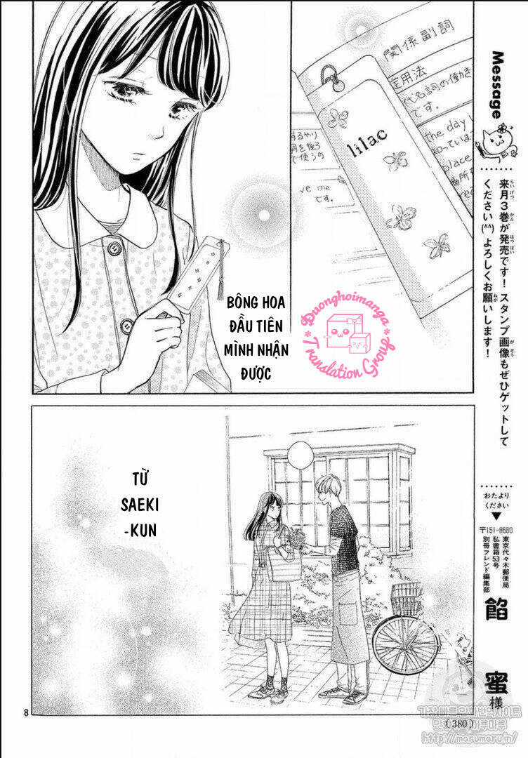 takane no ran-san Chapter 12 trang 10
