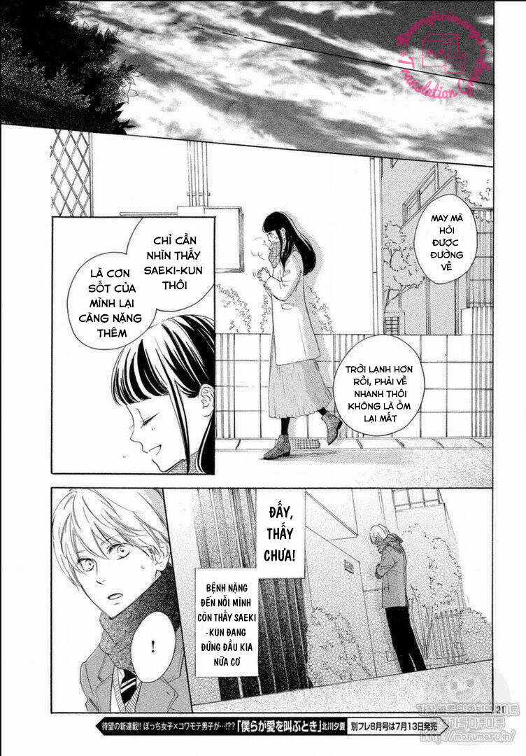 takane no ran-san Chapter 12 trang 24