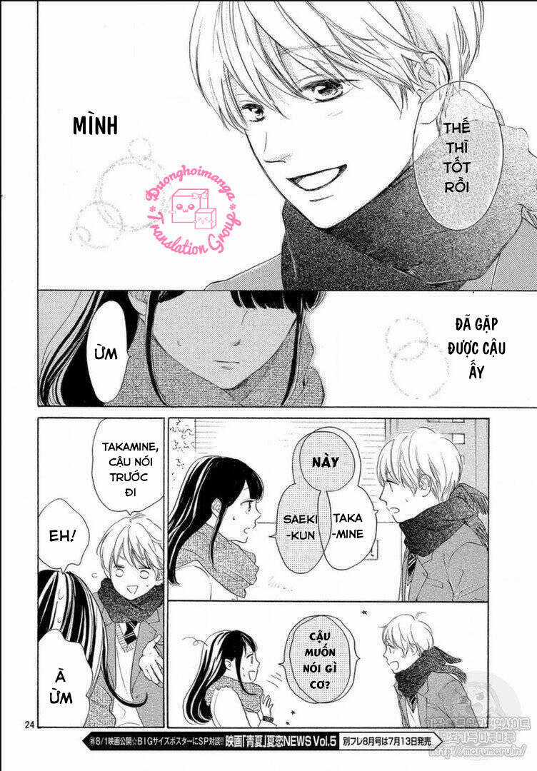 takane no ran-san Chapter 12 trang 27