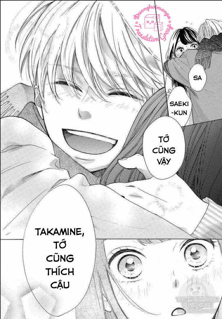 takane no ran-san Chapter 12 trang 44