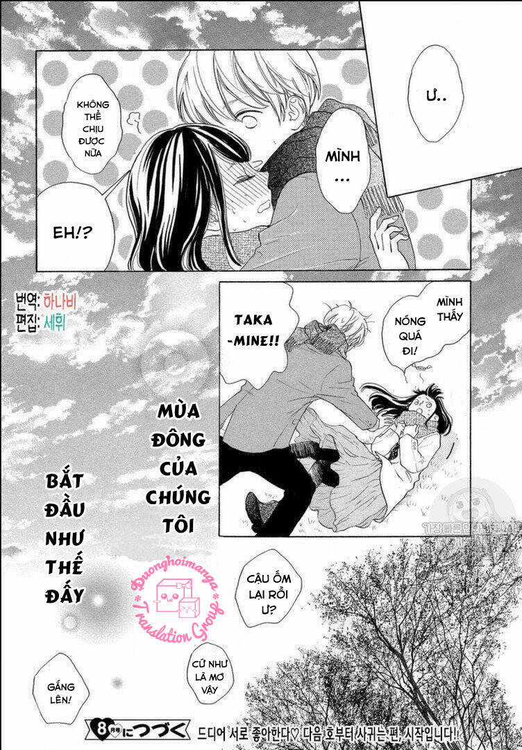 takane no ran-san Chapter 12 trang 46