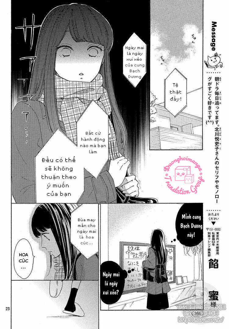 takane no ran-san Chapter 13 trang 24