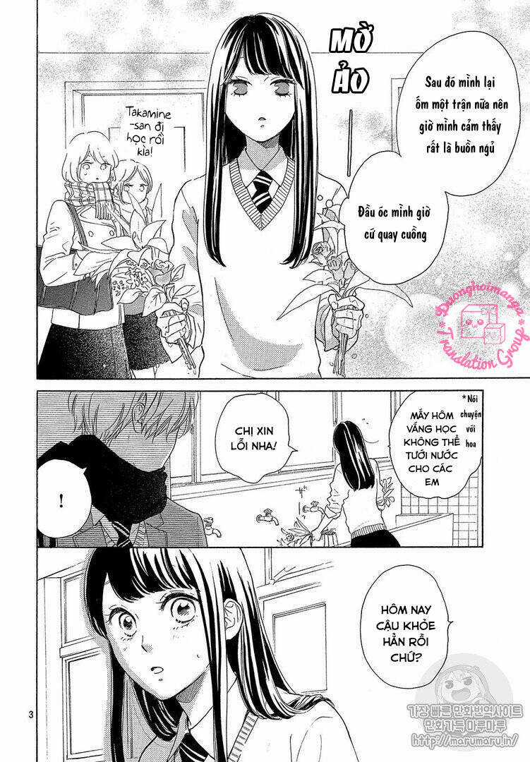 takane no ran-san Chapter 13 trang 4