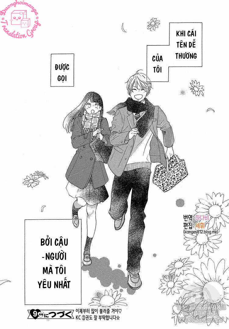 takane no ran-san Chapter 13 trang 42