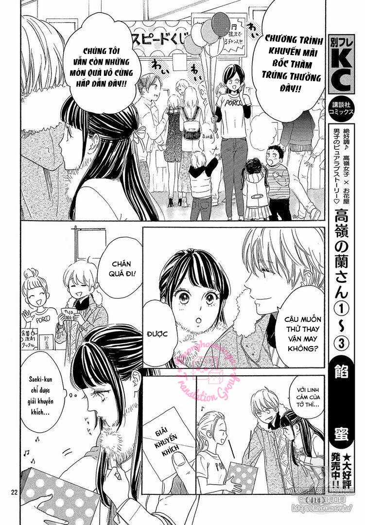 takane no ran-san Chapter 14 trang 23