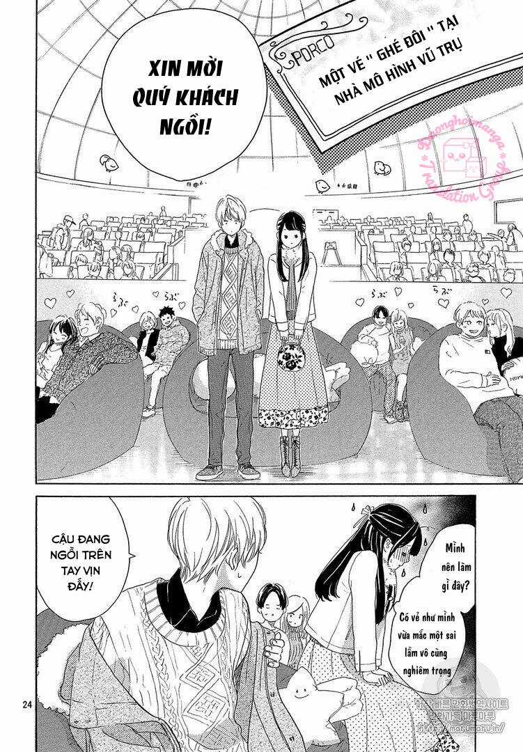 takane no ran-san Chapter 14 trang 25