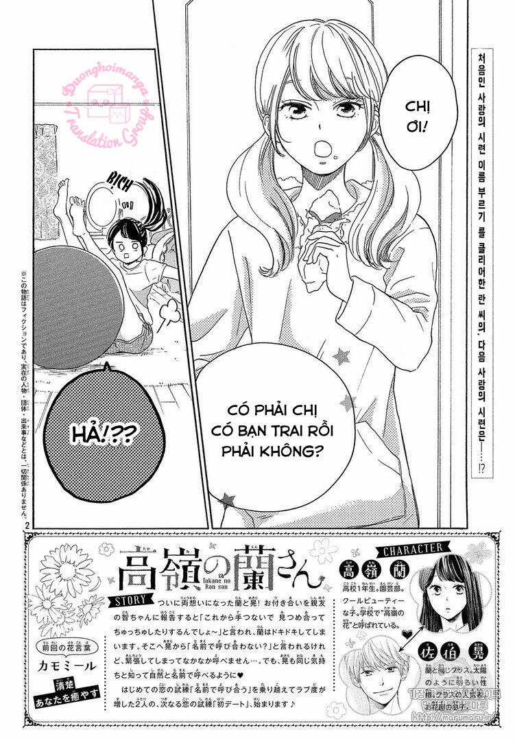 takane no ran-san Chapter 14 trang 3