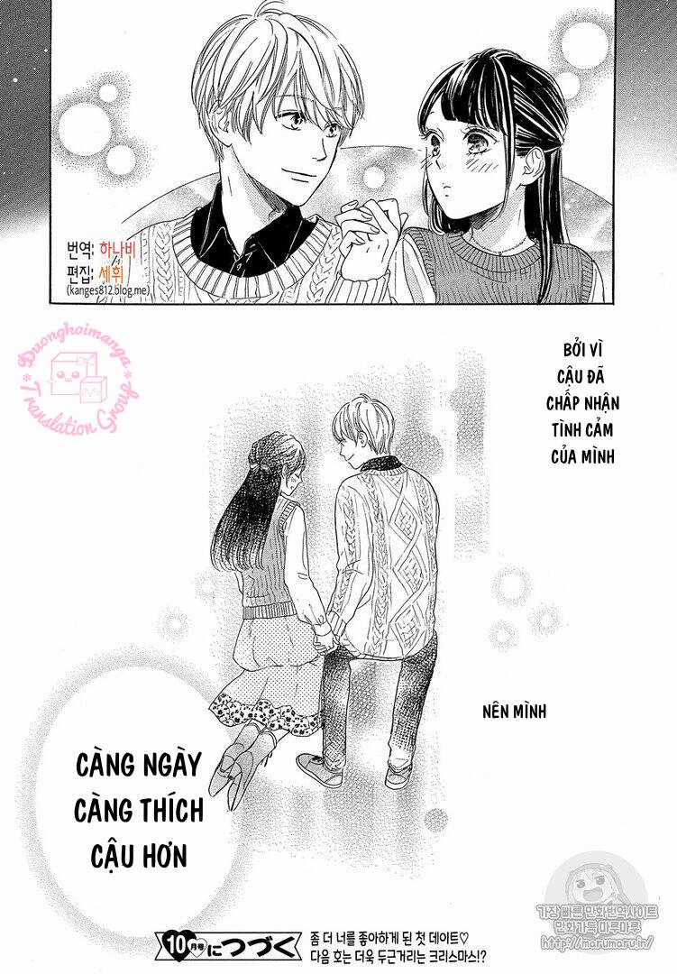 takane no ran-san Chapter 14 trang 41
