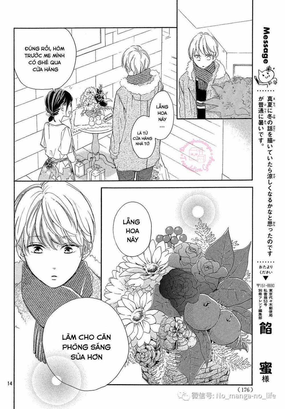 takane no ran-san Chapter 15 trang 15