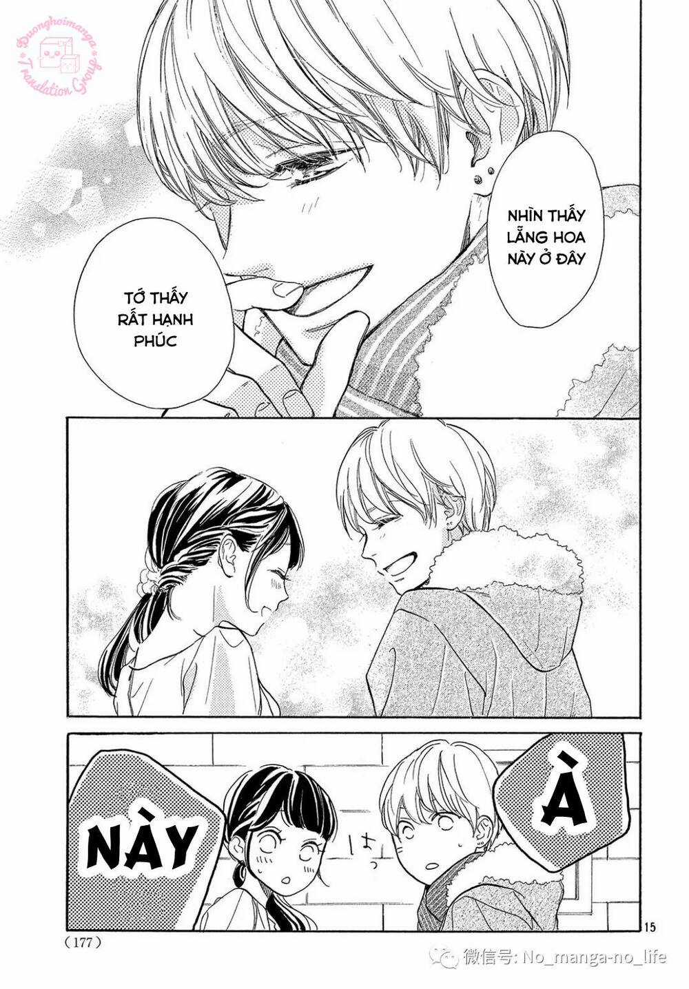 takane no ran-san Chapter 15 trang 16