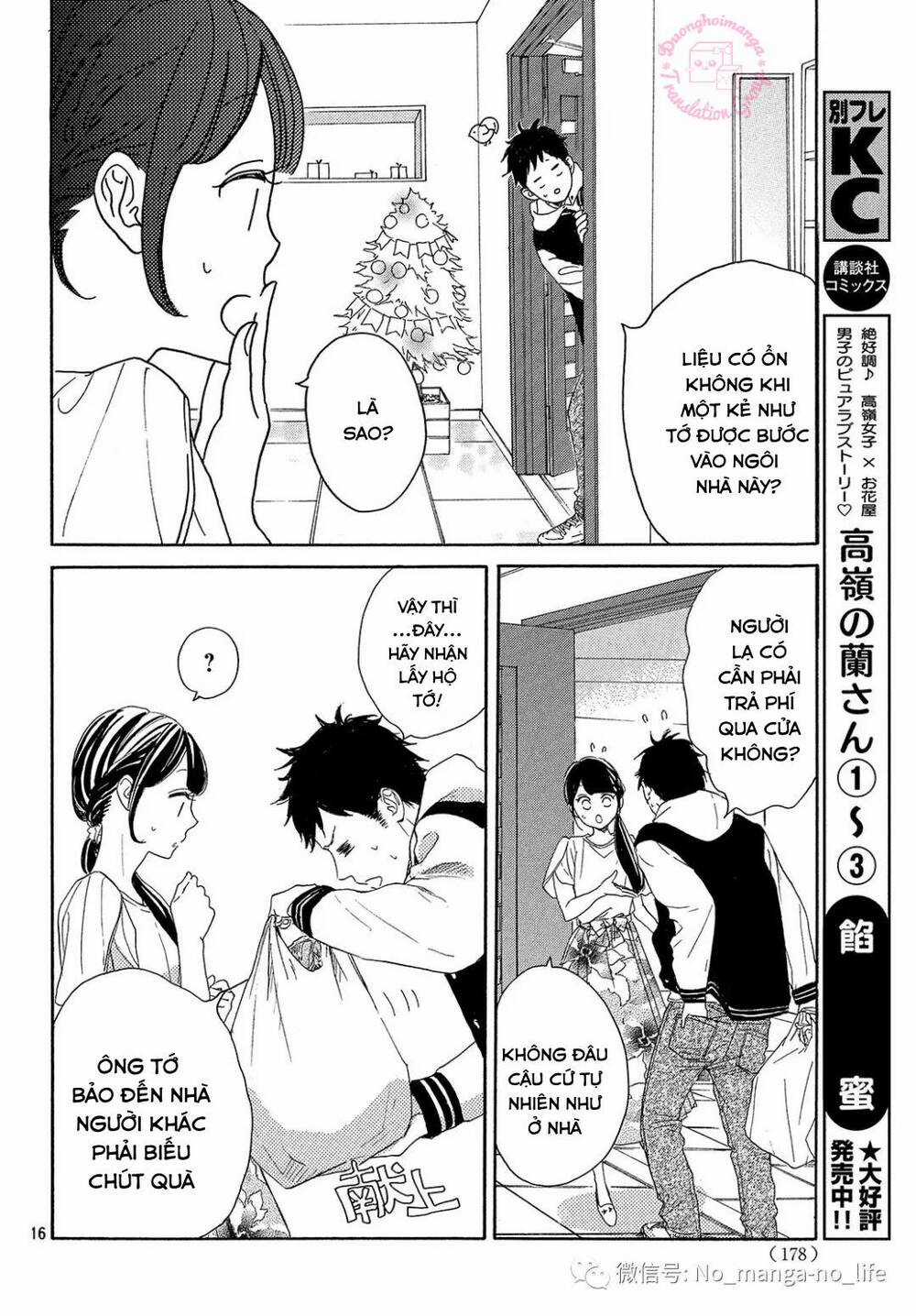 takane no ran-san Chapter 15 trang 17