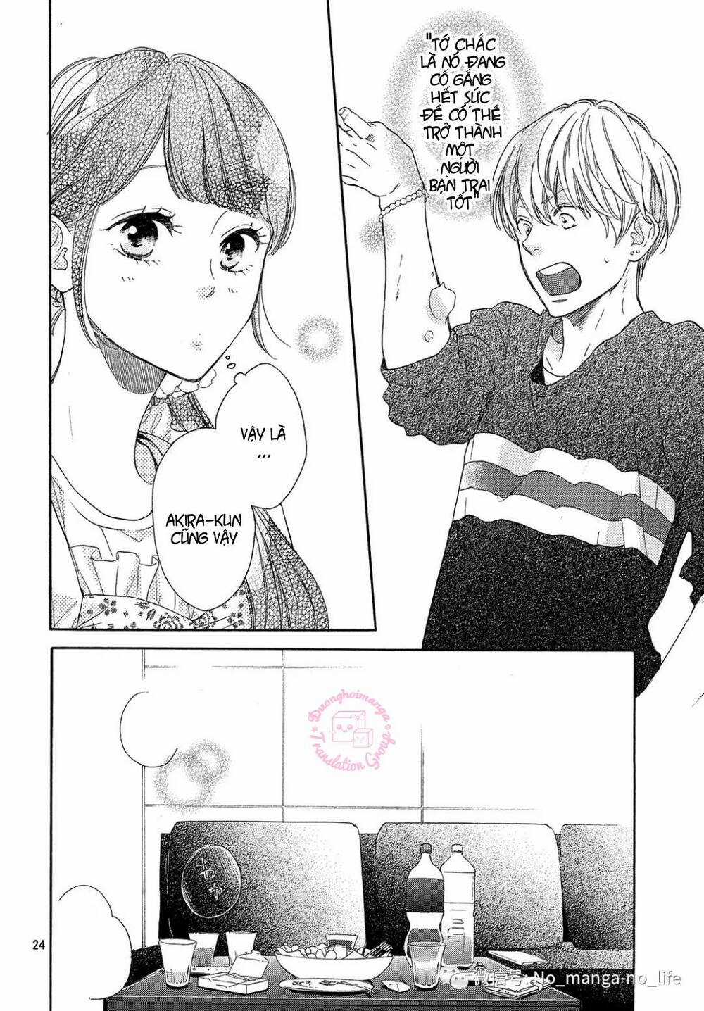 takane no ran-san Chapter 15 trang 25