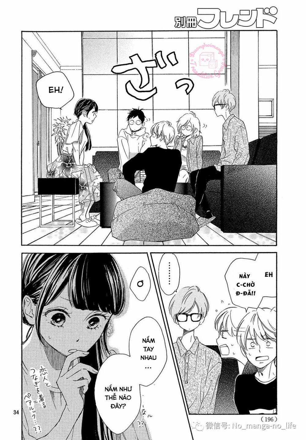 takane no ran-san Chapter 15 trang 35