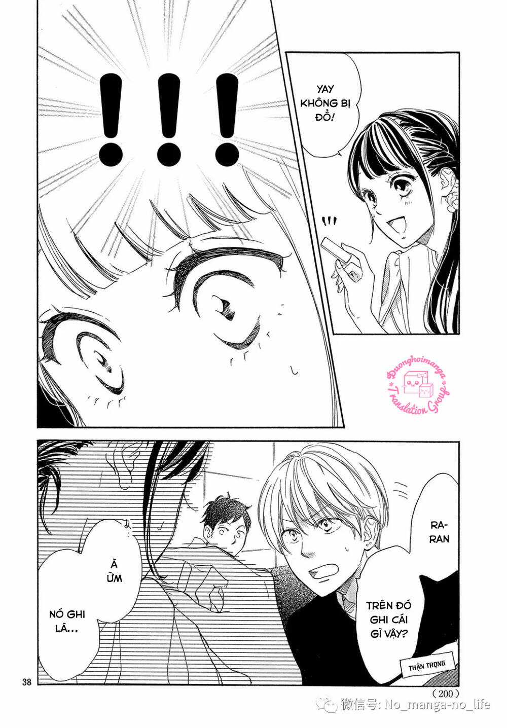 takane no ran-san Chapter 15 trang 39