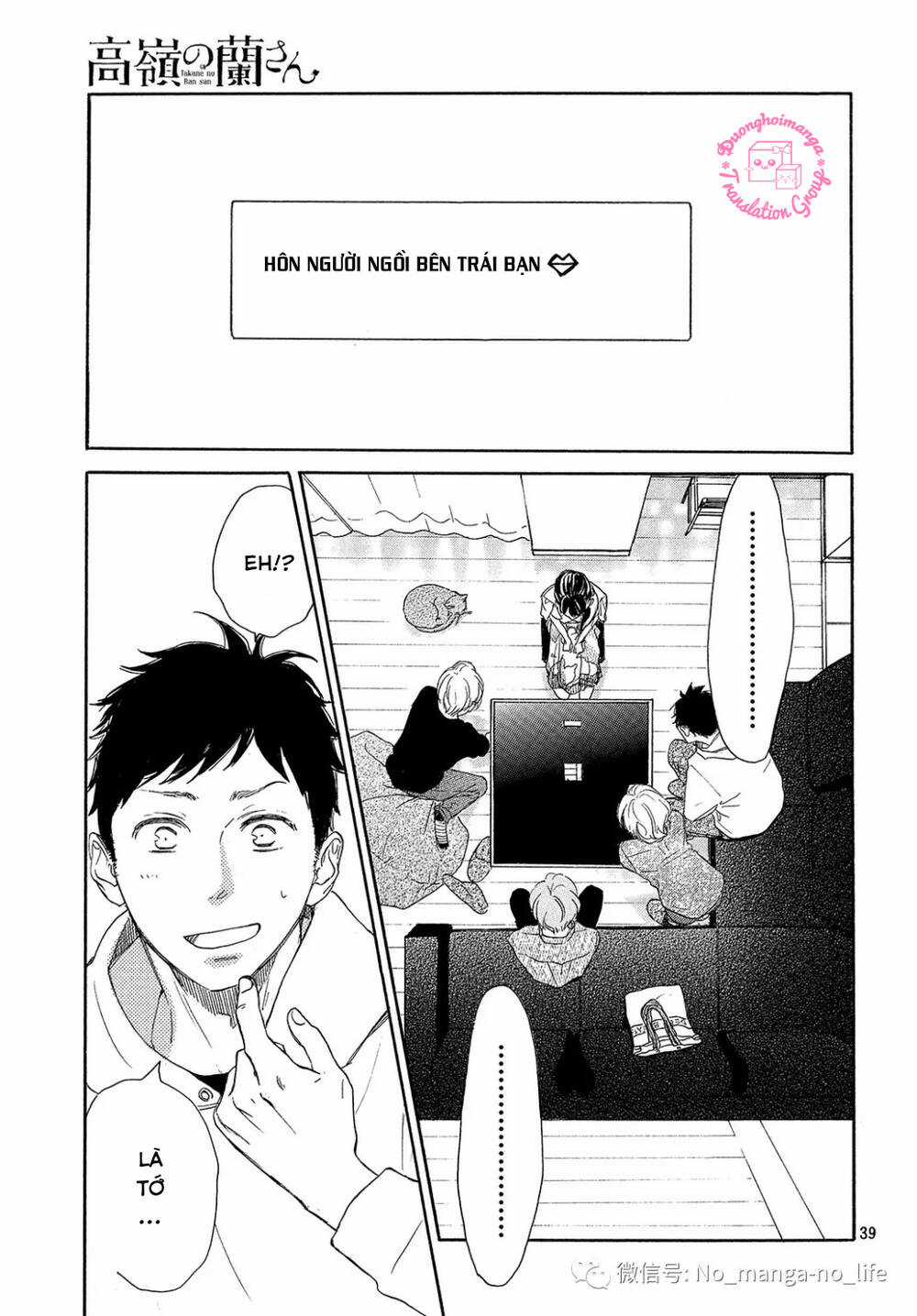 takane no ran-san Chapter 15 trang 40