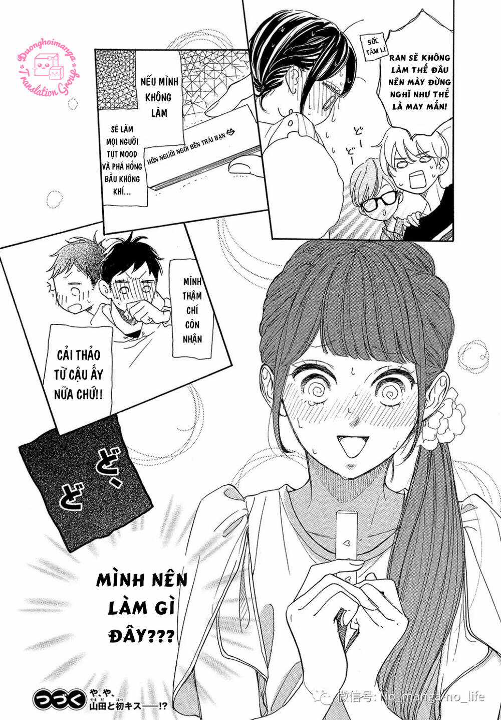 takane no ran-san Chapter 15 trang 41