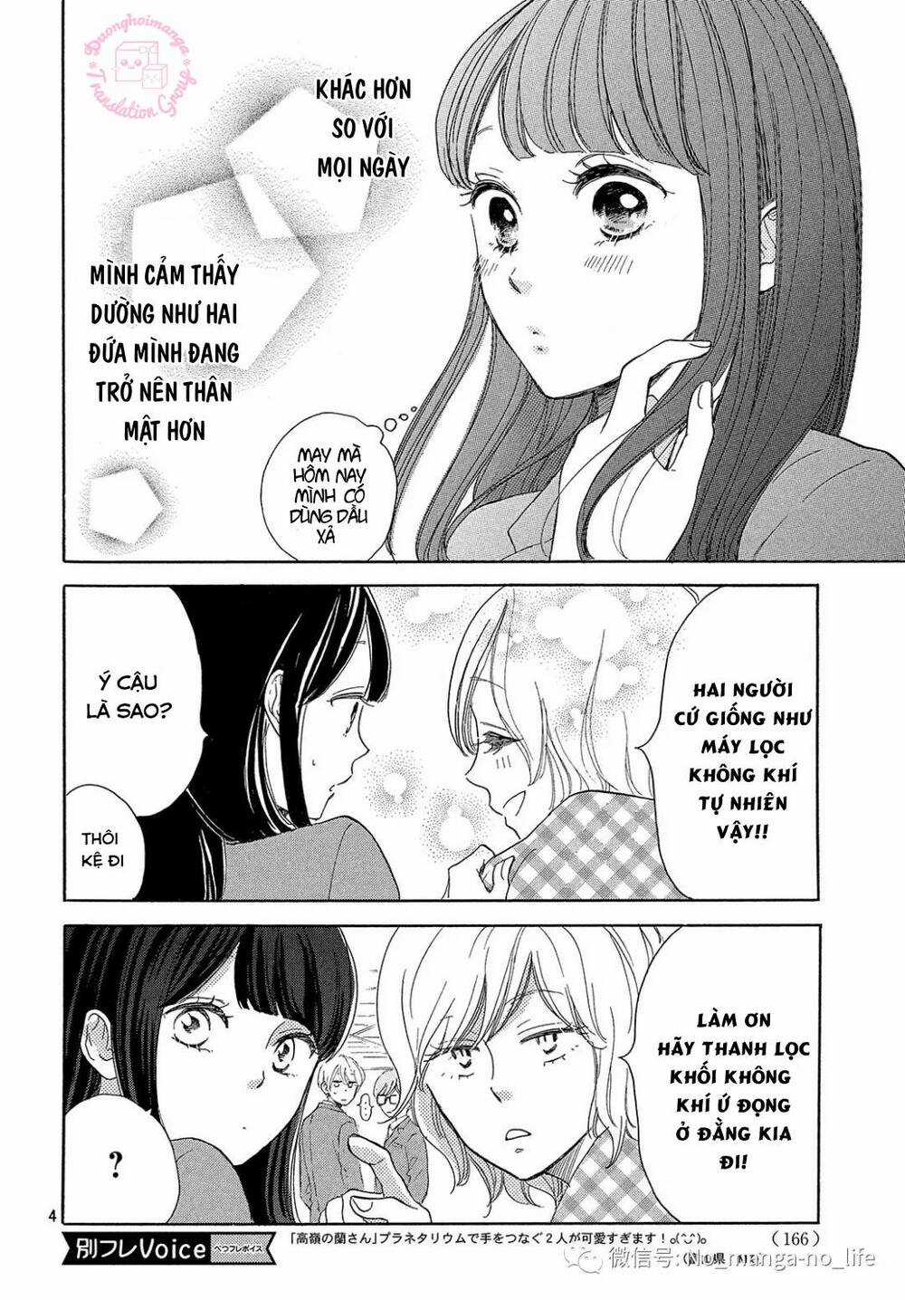 takane no ran-san Chapter 15 trang 5