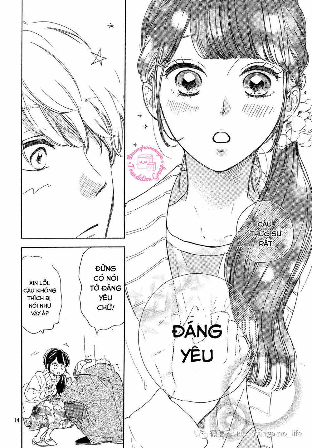 takane no ran-san Chapter 16 trang 15