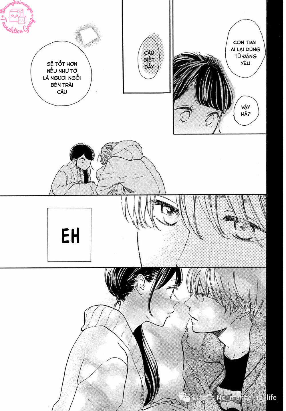 takane no ran-san Chapter 16 trang 16