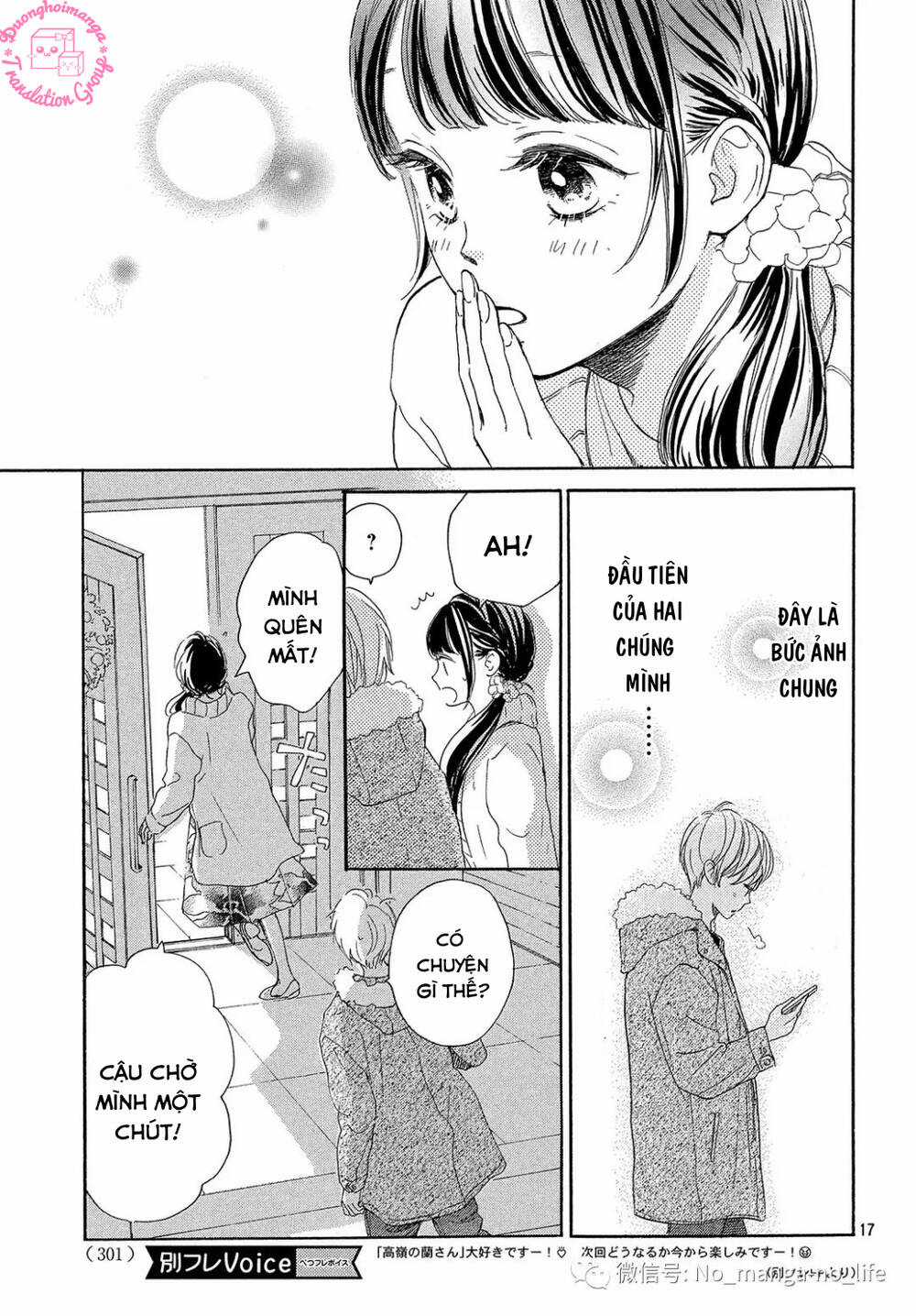 takane no ran-san Chapter 16 trang 18