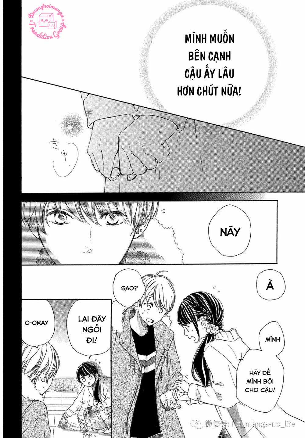 takane no ran-san Chapter 16 trang 23