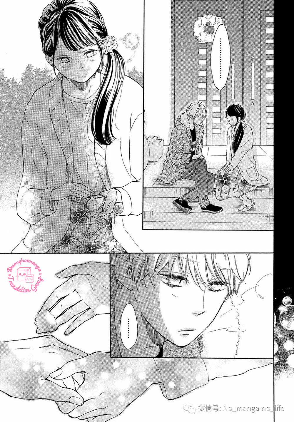 takane no ran-san Chapter 16 trang 24