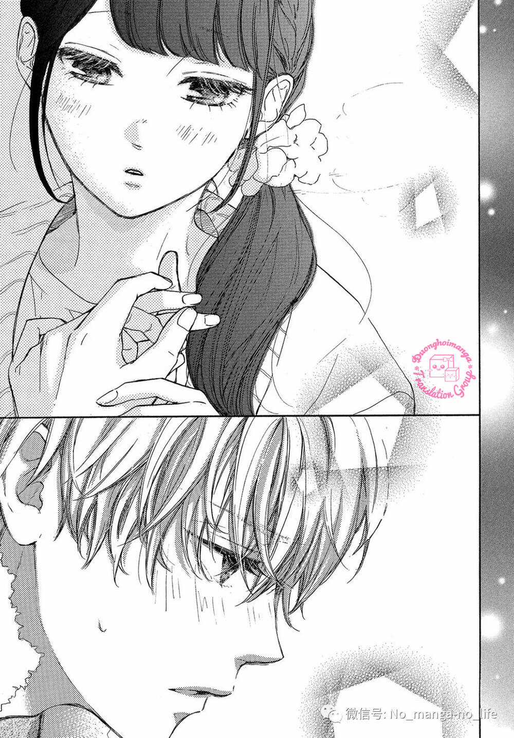 takane no ran-san Chapter 16 trang 26