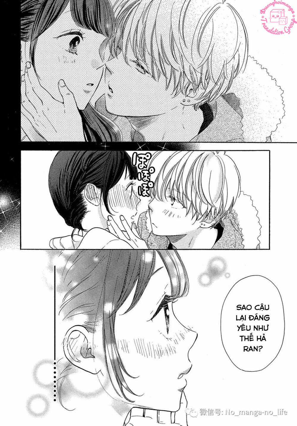 takane no ran-san Chapter 16 trang 33