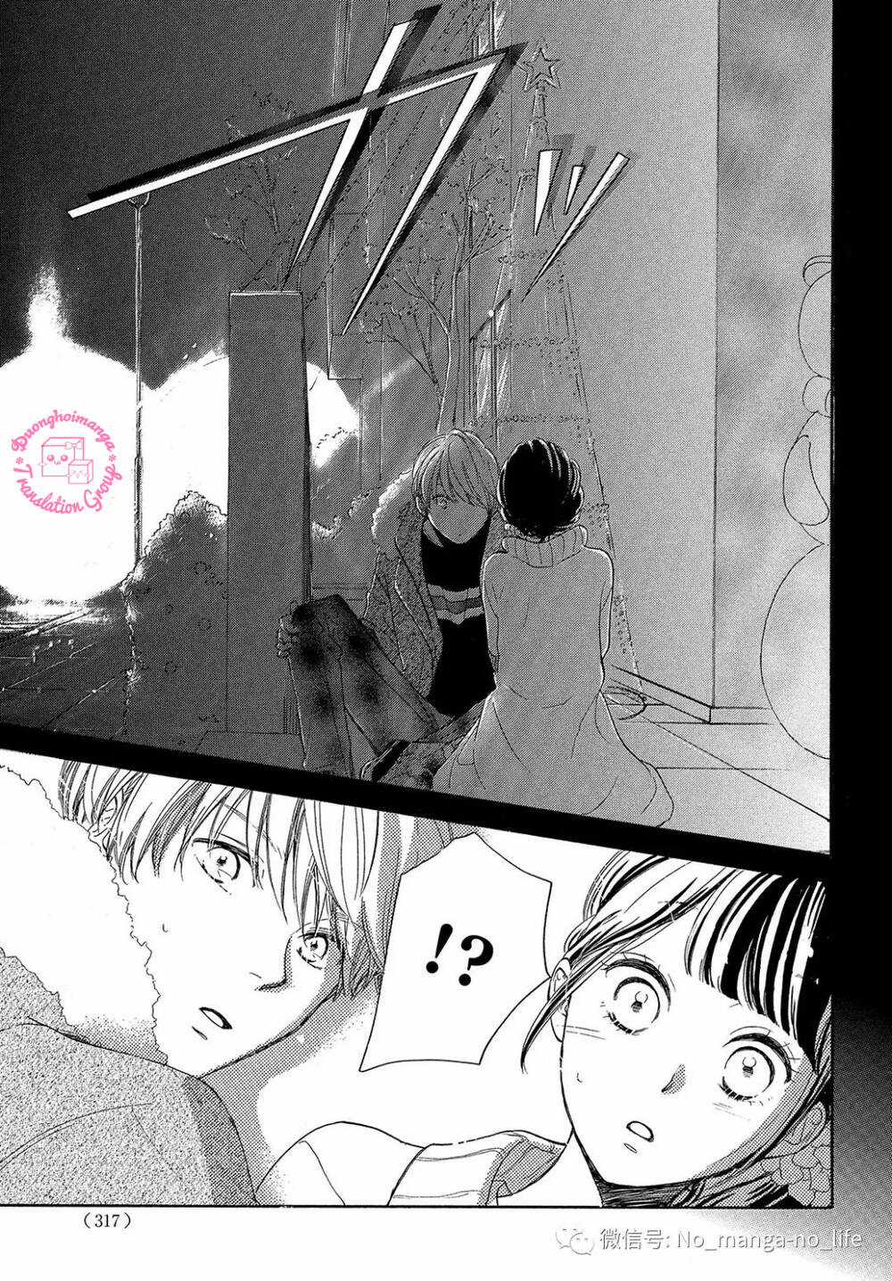 takane no ran-san Chapter 16 trang 34