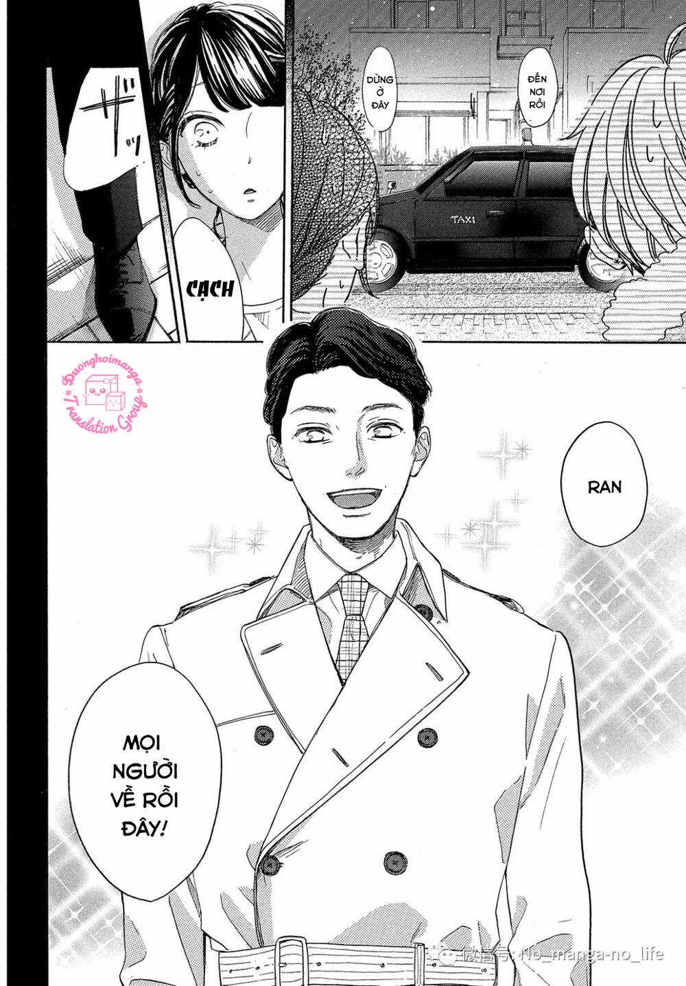 takane no ran-san Chapter 16 trang 35