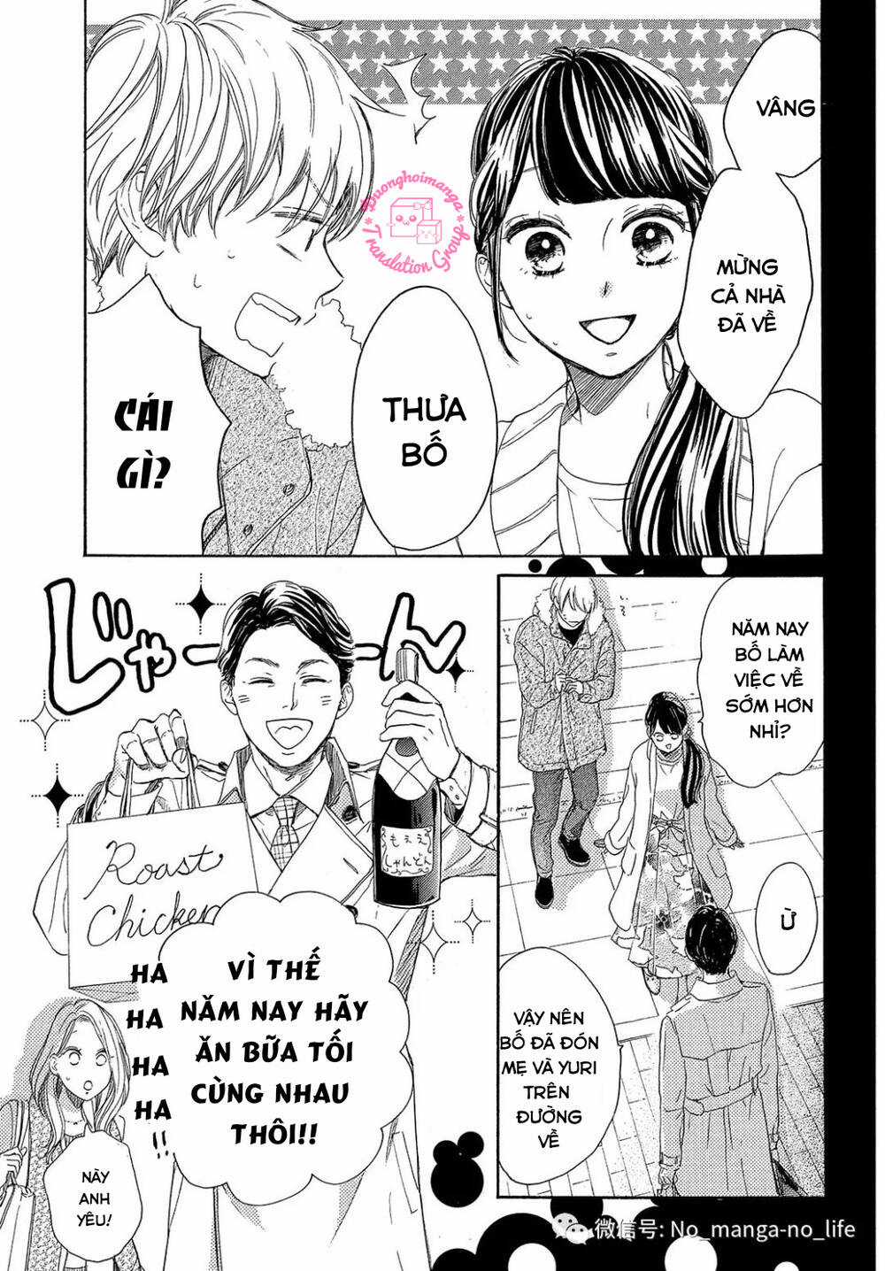 takane no ran-san Chapter 16 trang 36