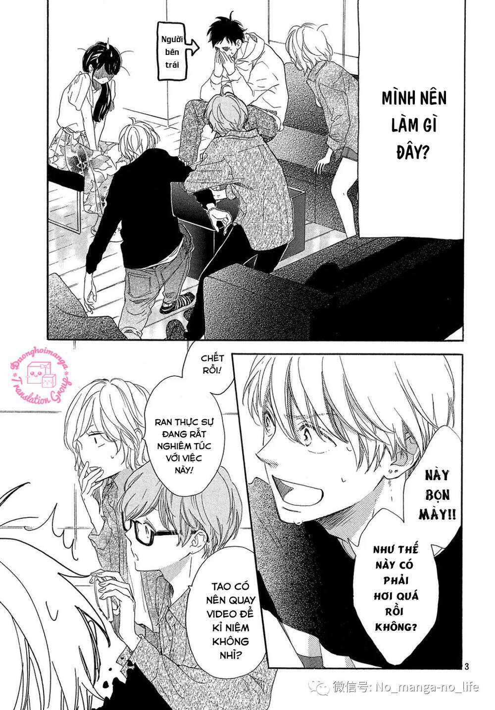 takane no ran-san Chapter 16 trang 4