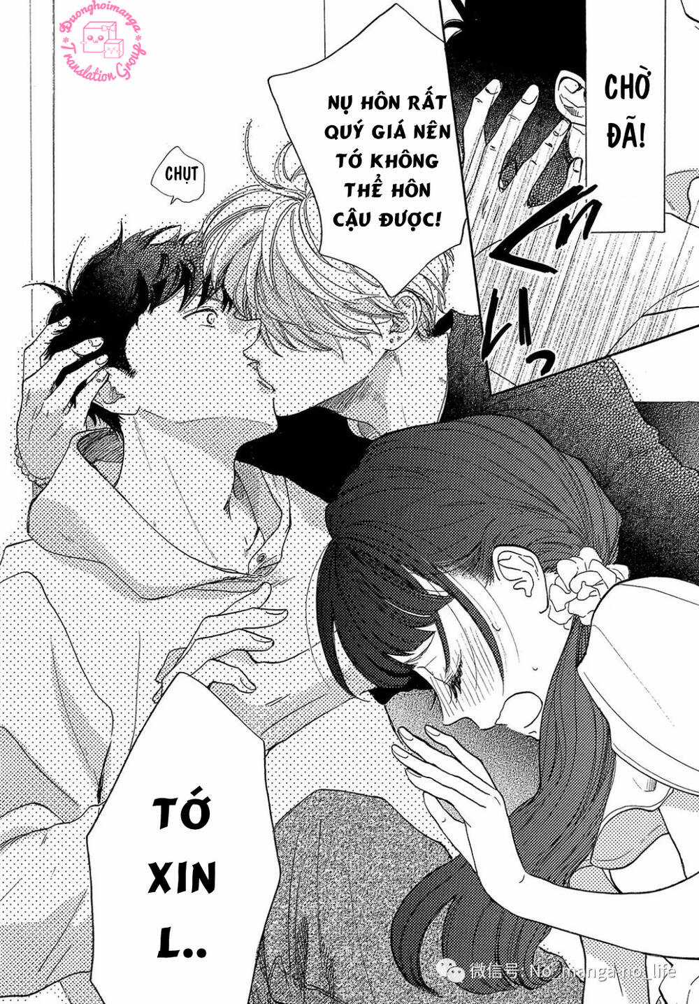 takane no ran-san Chapter 16 trang 7