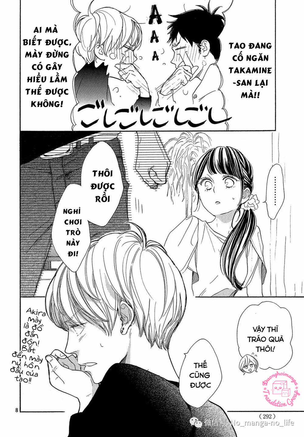 takane no ran-san Chapter 16 trang 9