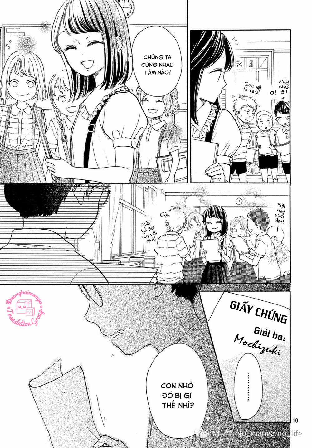 takane no ran-san Chapter 17 trang 11