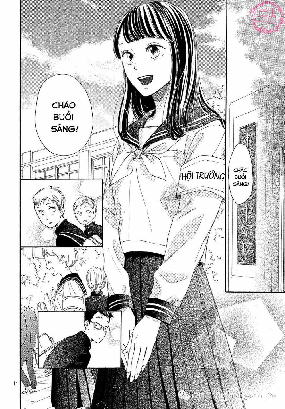 takane no ran-san Chapter 17 trang 12