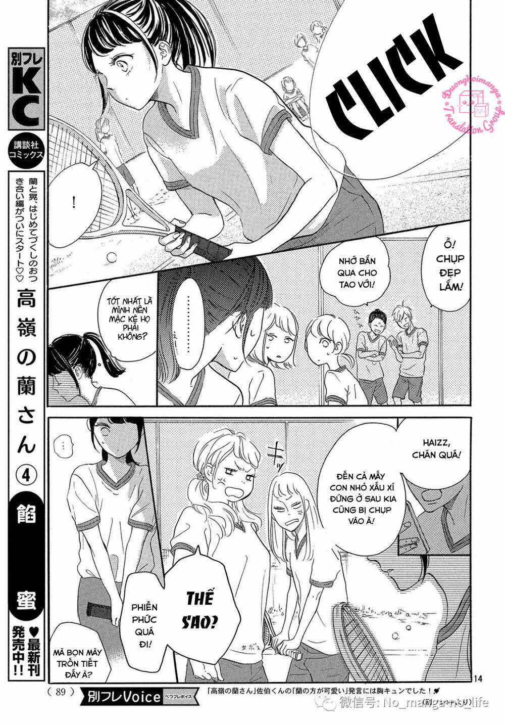 takane no ran-san Chapter 17 trang 15