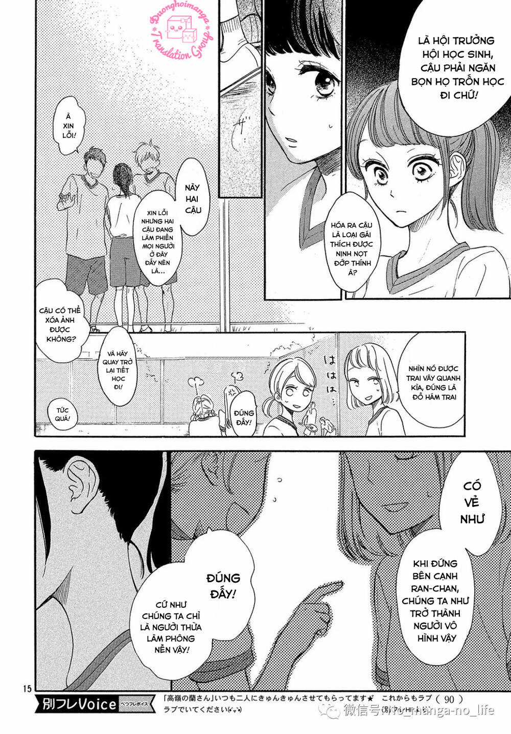 takane no ran-san Chapter 17 trang 16