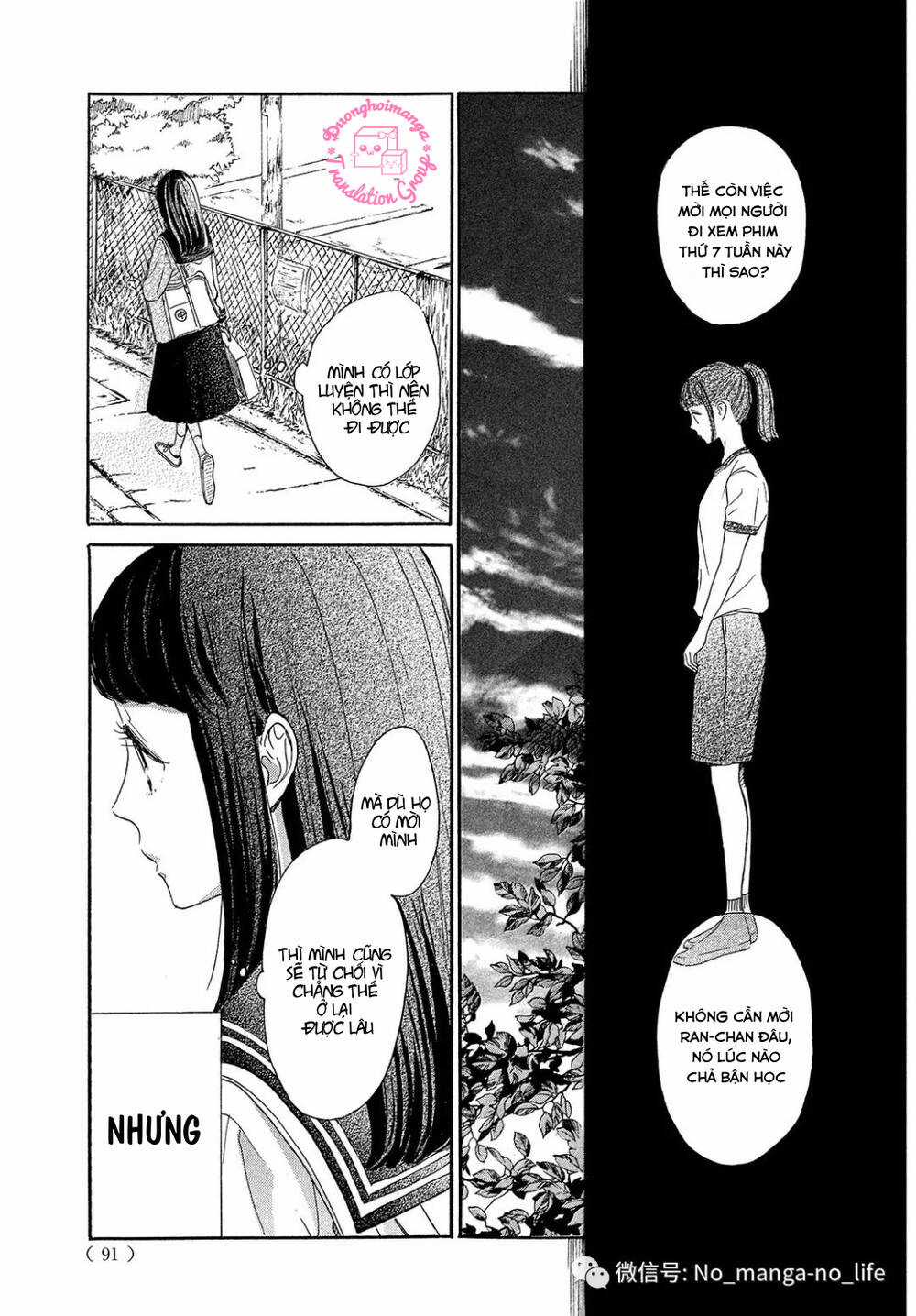 takane no ran-san Chapter 17 trang 17