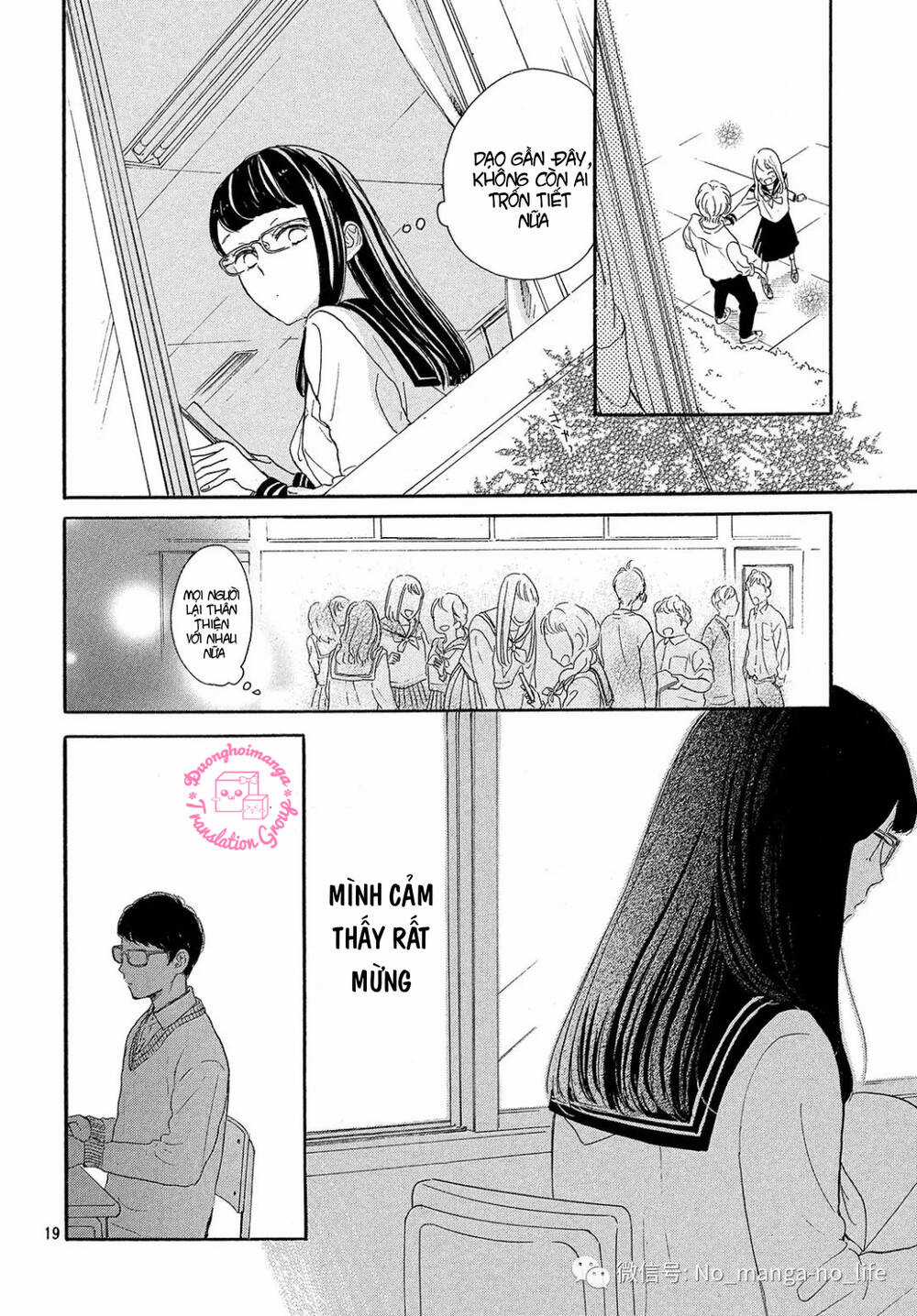 takane no ran-san Chapter 17 trang 20