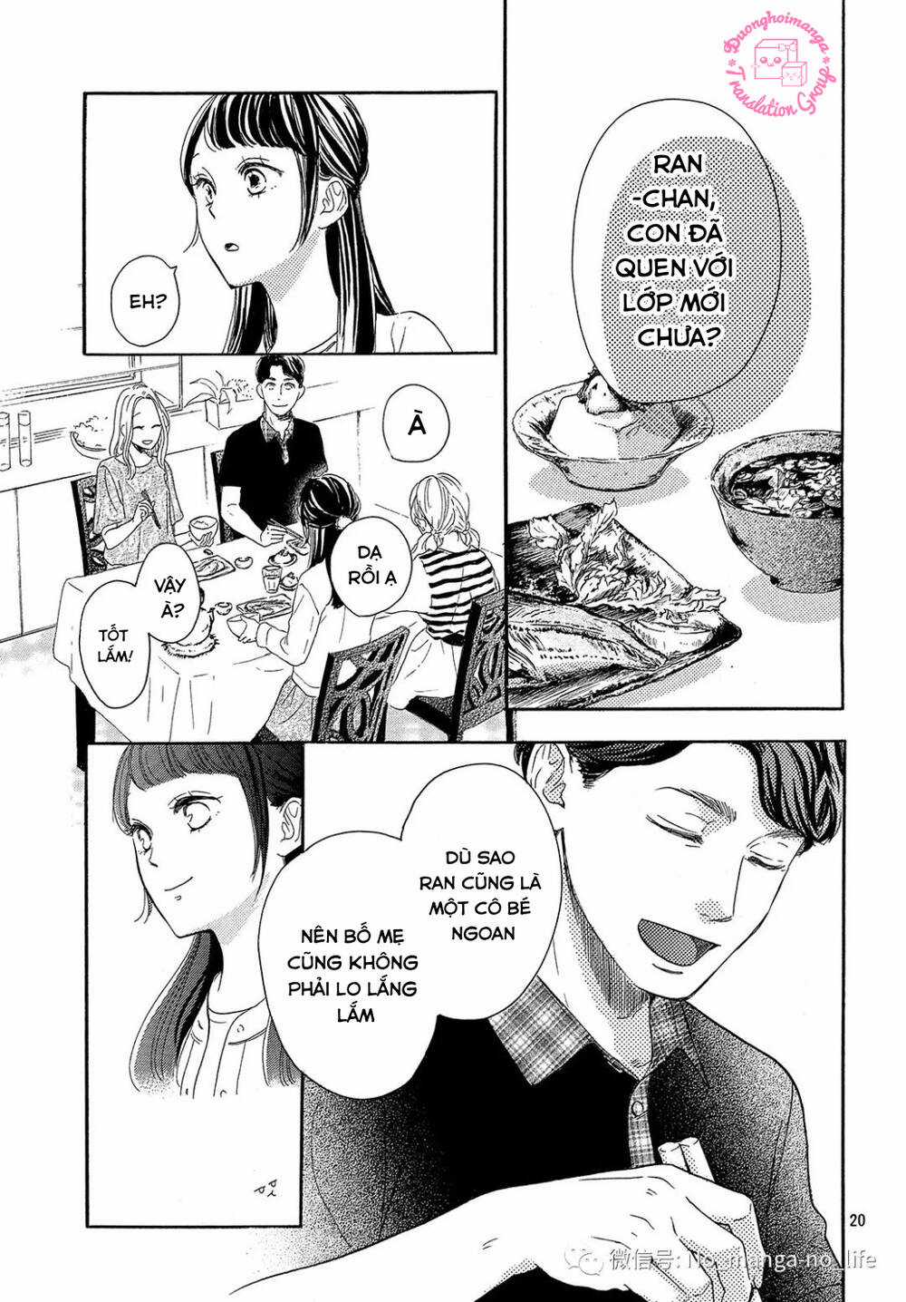 takane no ran-san Chapter 17 trang 21