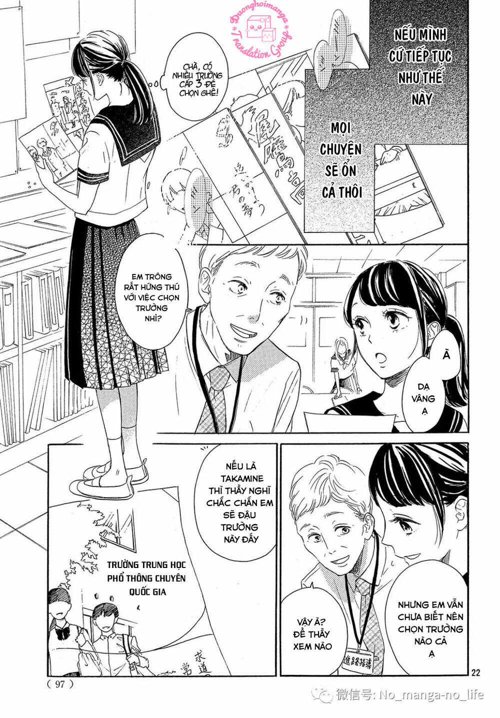 takane no ran-san Chapter 17 trang 23