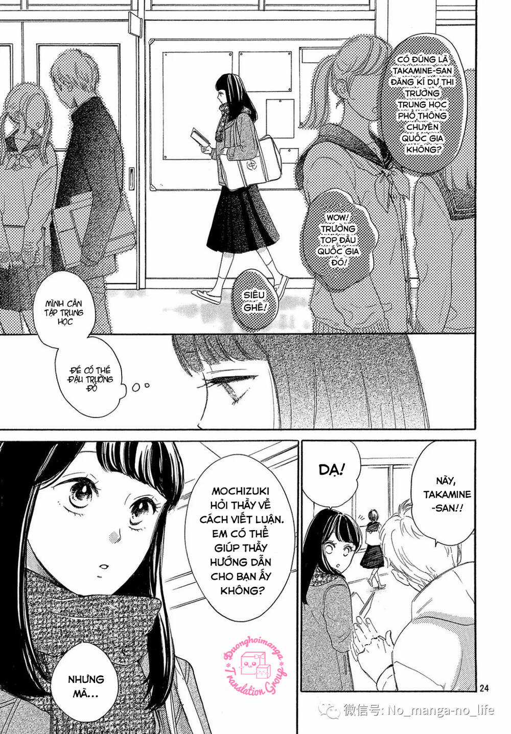 takane no ran-san Chapter 17 trang 25