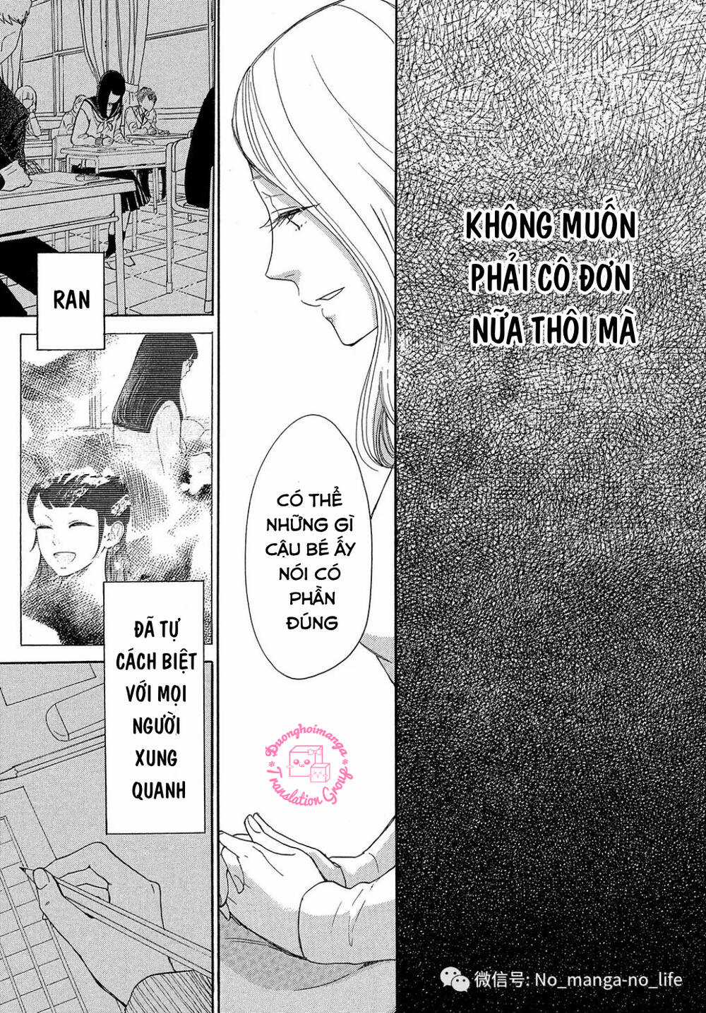 takane no ran-san Chapter 17 trang 31